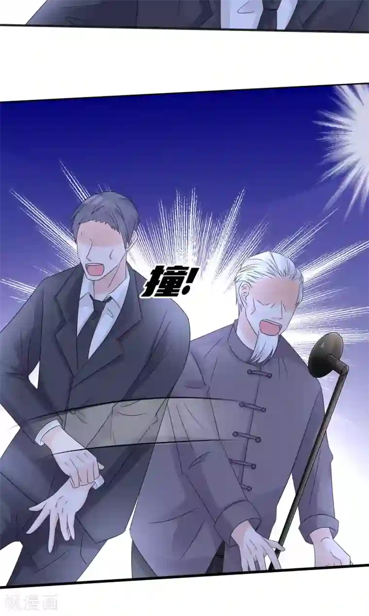 狼性总裁的魅惑新娘第59话 一场好戏