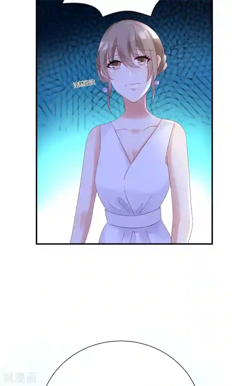 狼性总裁的魅惑新娘第61话 老婆说的都是对的！