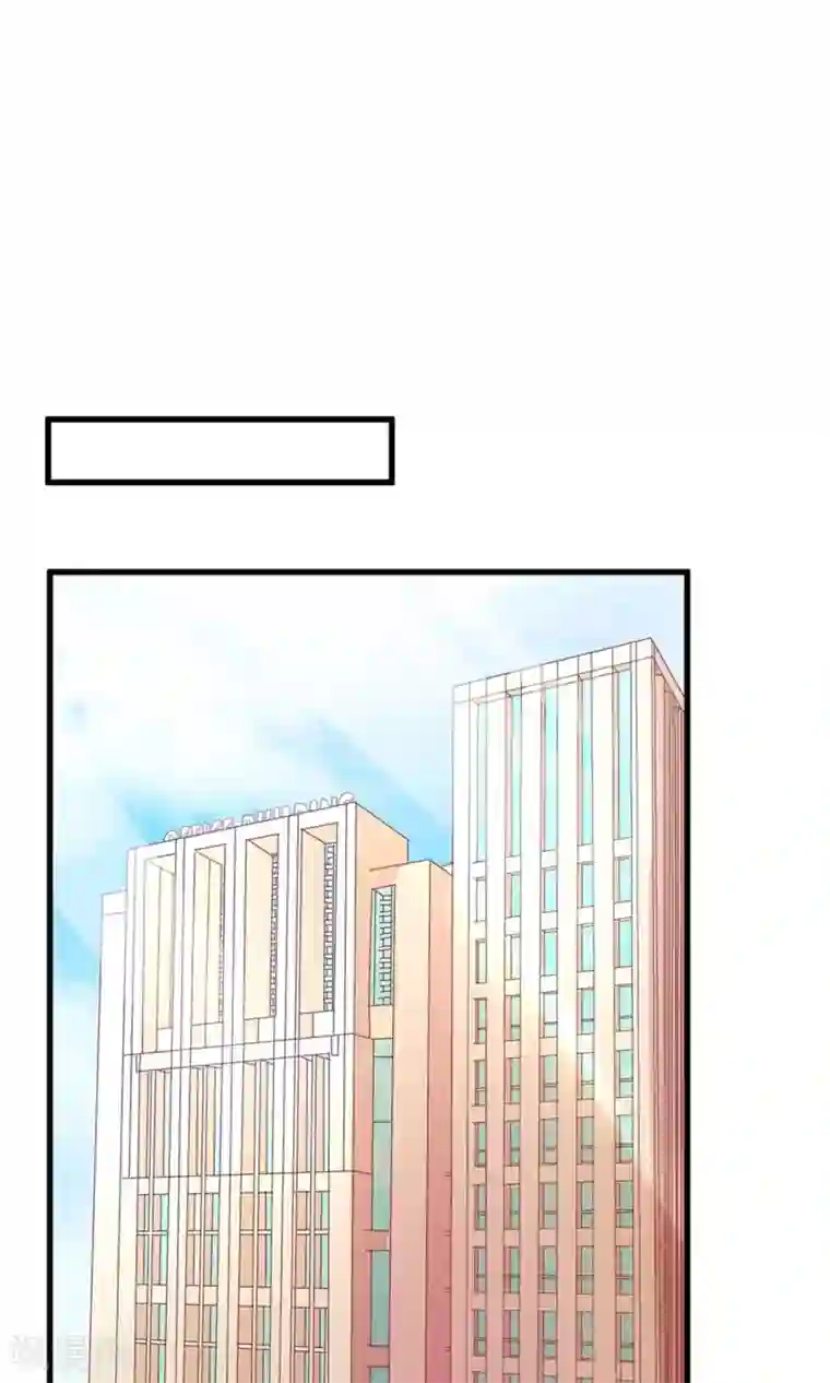 狼性总裁的魅惑新娘第62话 苏妈催婚又催娃