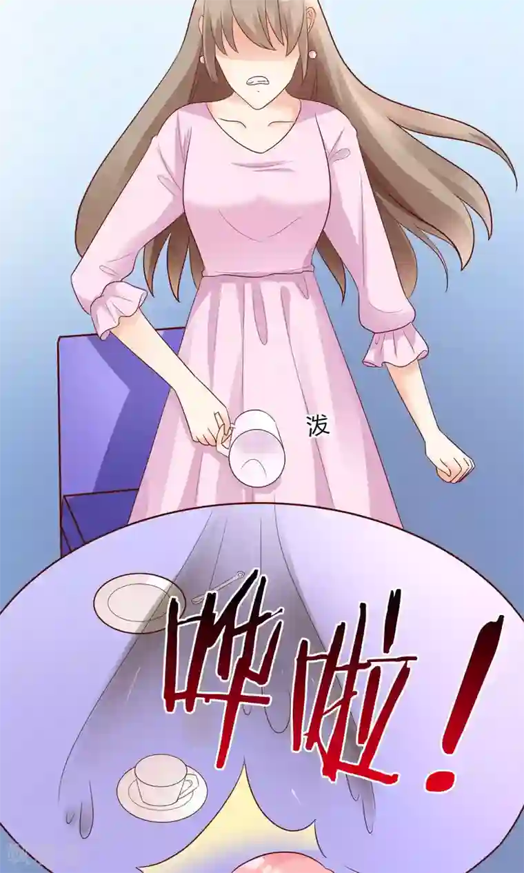 狼性总裁的魅惑新娘第64话 他娶你都是为了气我