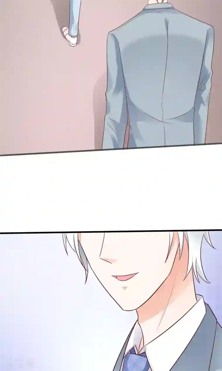狼性总裁的魅惑新娘第64话 他娶你都是为了气我