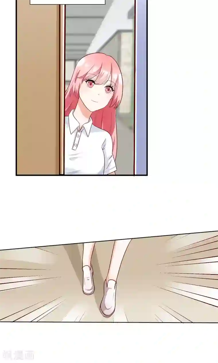 狼性总裁的魅惑新娘第66话 男人都是大猪蹄子