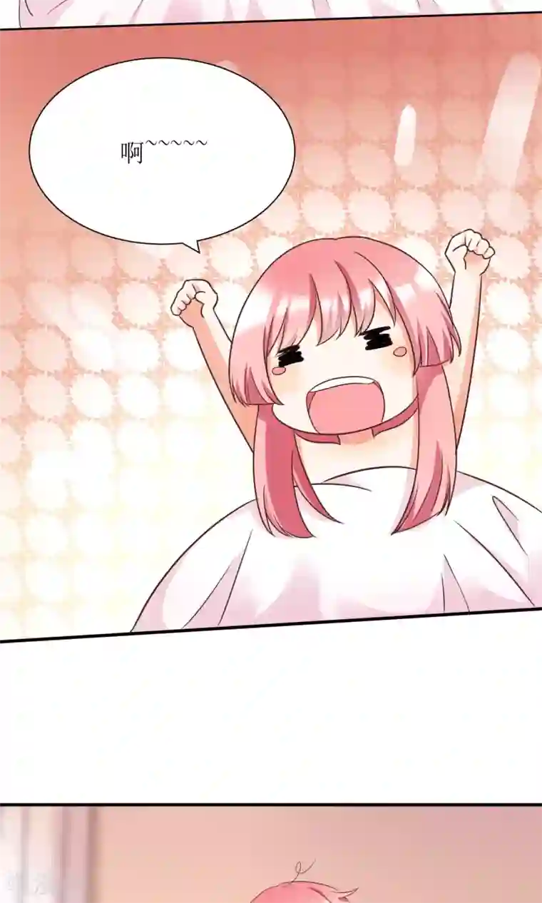 狼性总裁的魅惑新娘第66话 男人都是大猪蹄子