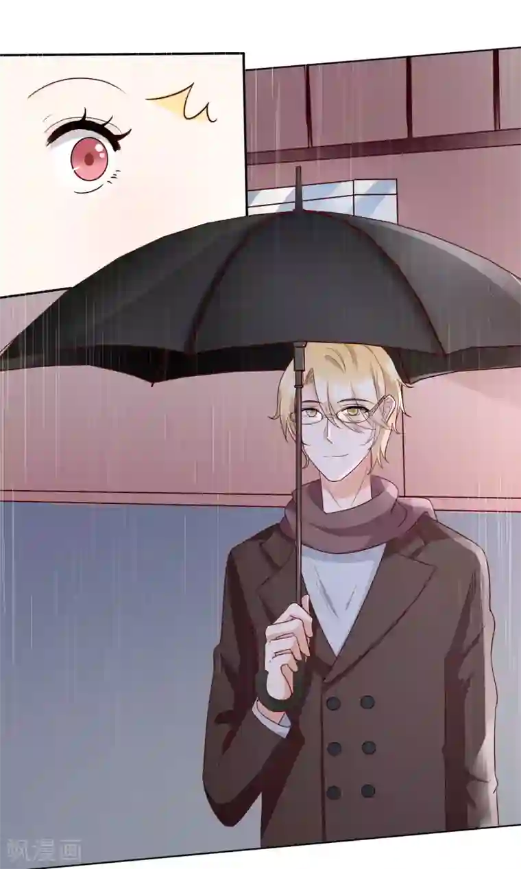 狼性总裁的魅惑新娘第66话 男人都是大猪蹄子