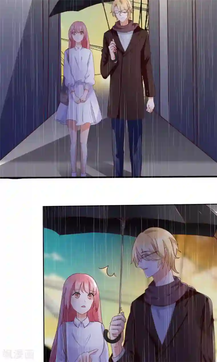 狼性总裁的魅惑新娘第66话 男人都是大猪蹄子