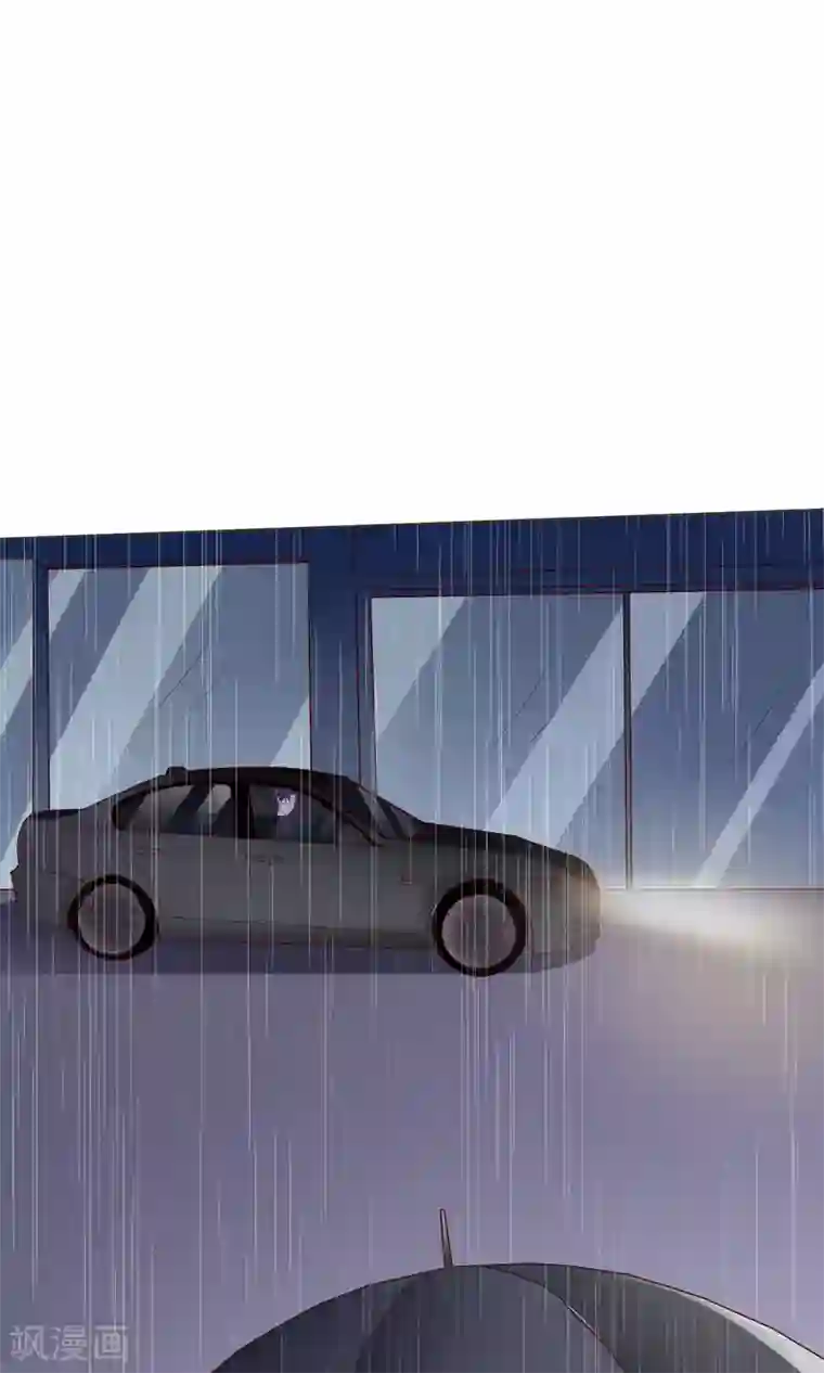 狼性总裁的魅惑新娘第66话 男人都是大猪蹄子