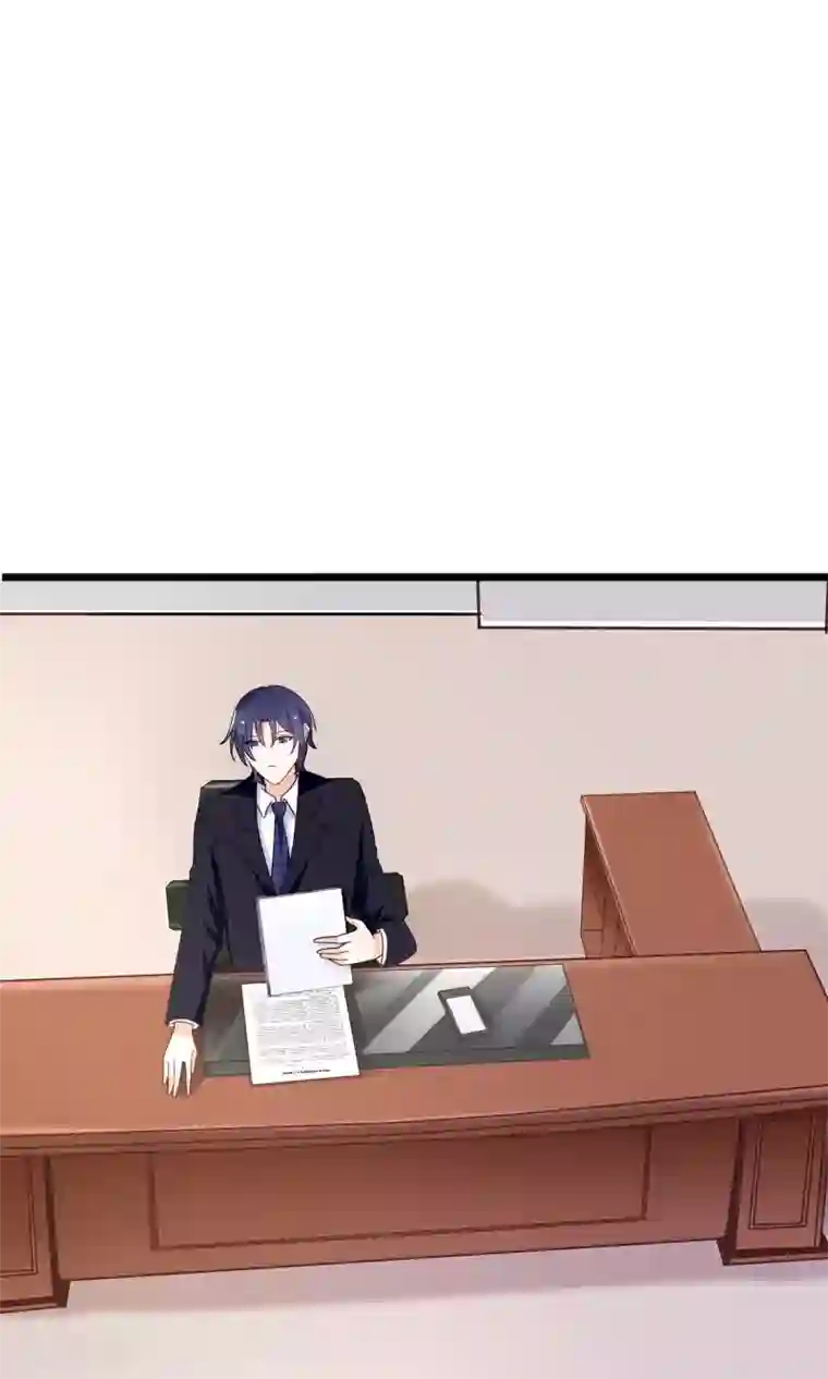 狼性总裁的魅惑新娘第68话 我好像遇到了真爱