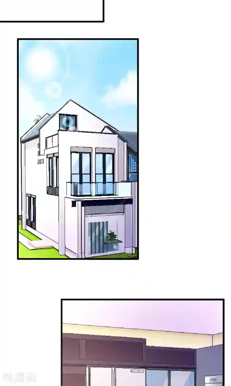 狼性总裁的魅惑新娘第69话 公司有狐狸精出没