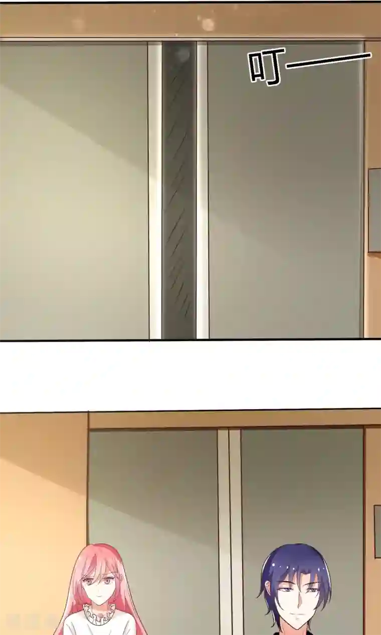 狼性总裁的魅惑新娘第70话 爱心便当