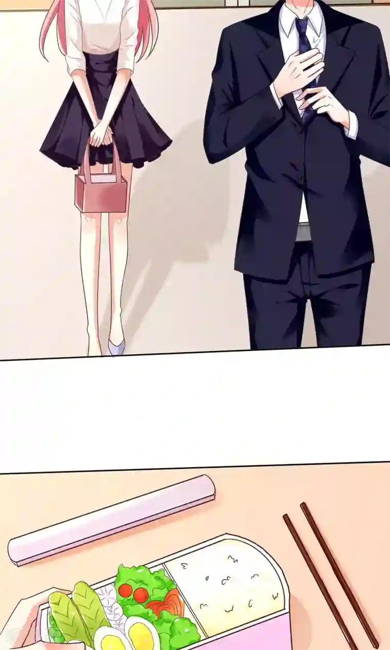 狼性总裁的魅惑新娘第70话 爱心便当