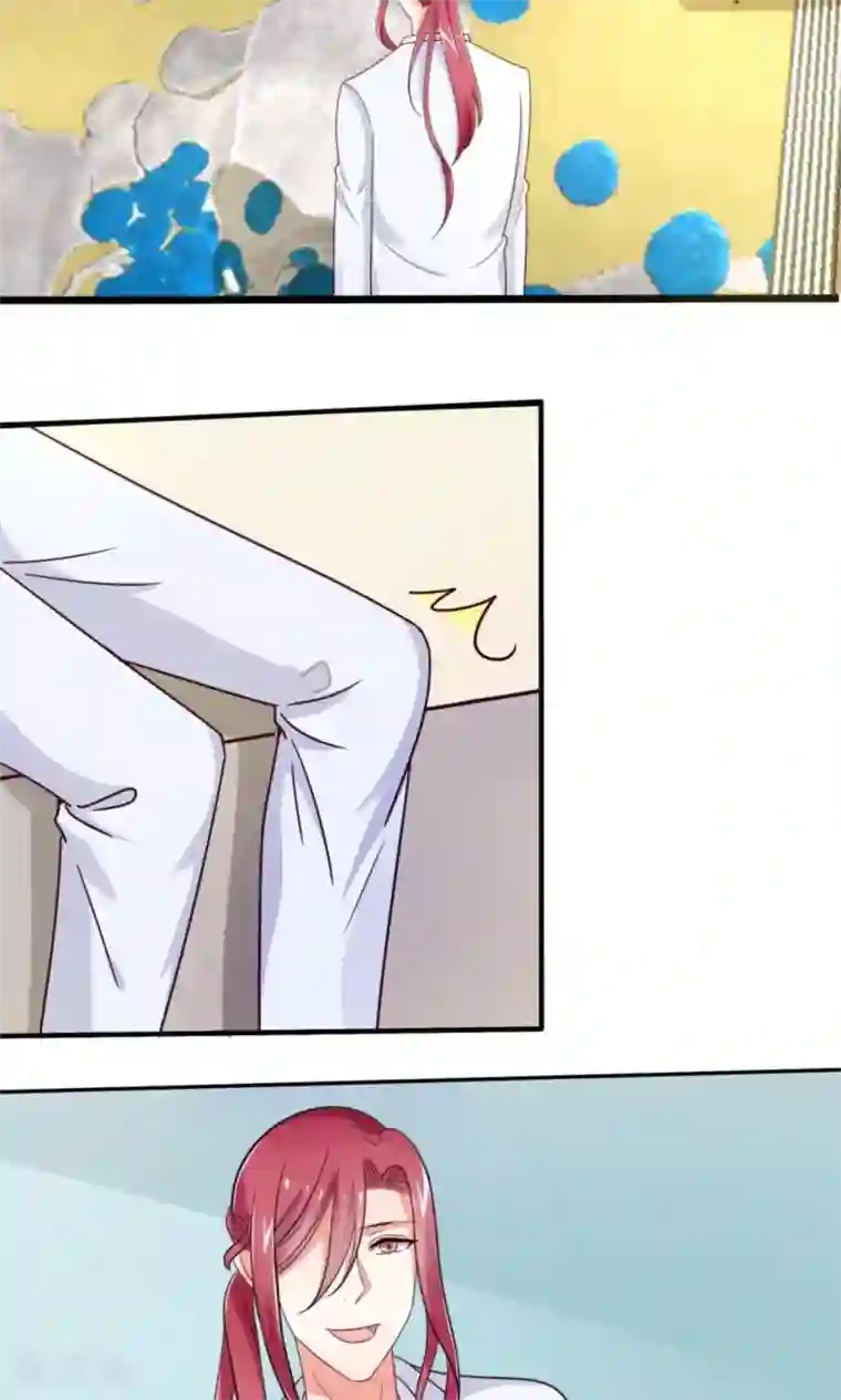 狼性总裁的魅惑新娘第72话 这狗粮我不吃！