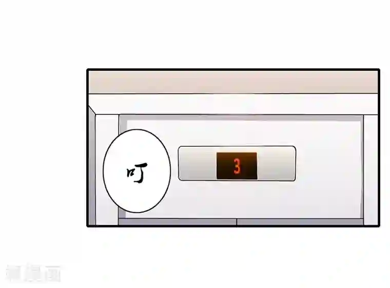 闪婚惊爱第2话 总统套房PLAY