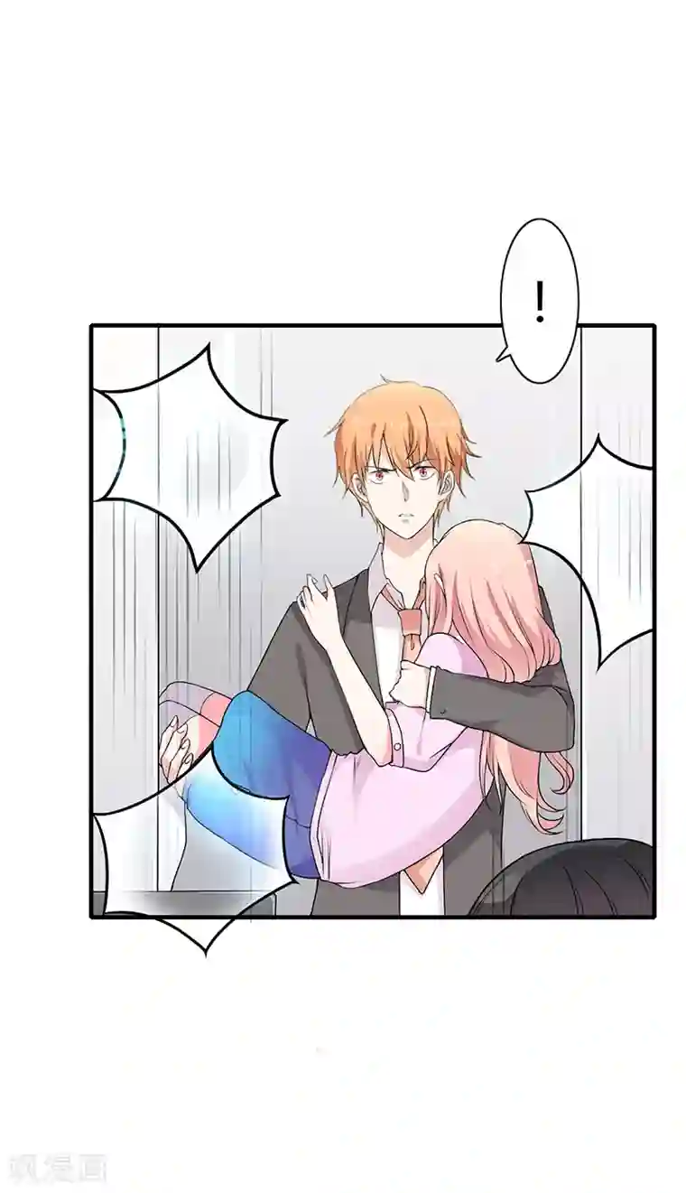 闪婚惊爱第2话 总统套房PLAY