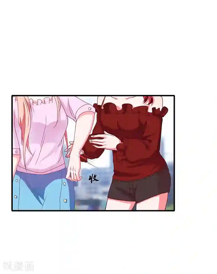 闪婚惊爱第5话 昨晚一直在一起