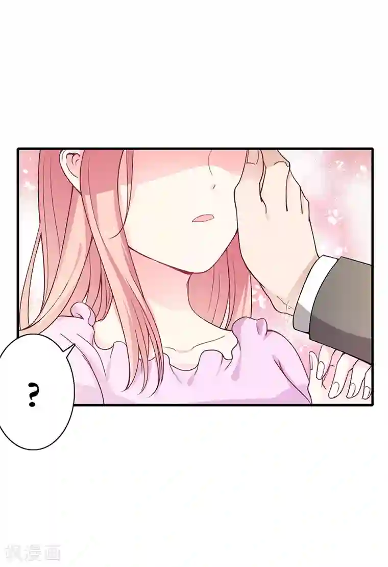 闪婚惊爱第5话 昨晚一直在一起