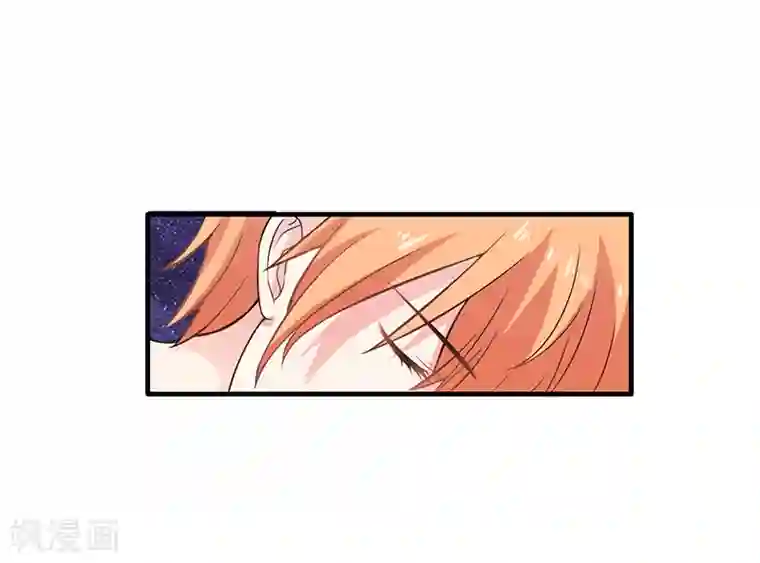 闪婚惊爱第14话 老婆乖，睡觉