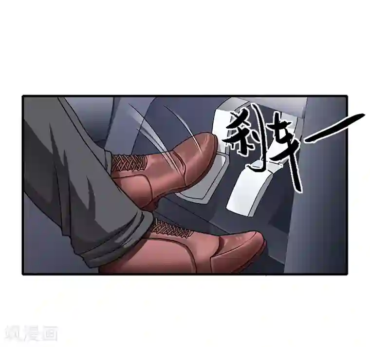 闪婚惊爱第21话 乖，别让我分心