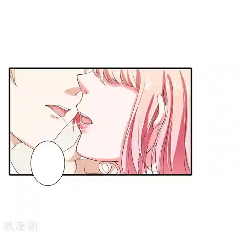 闪婚惊爱第24话 你就是倪子洋的秘书？