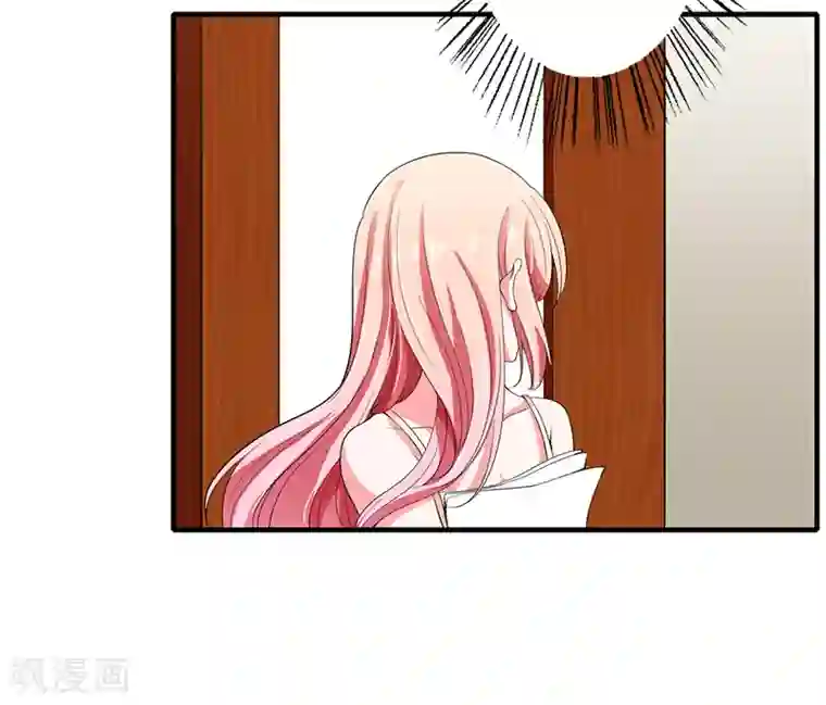 闪婚惊爱第24话 你就是倪子洋的秘书？