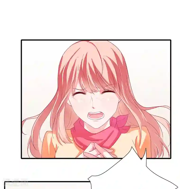 闪婚惊爱第32话 我好像听见你在表白！