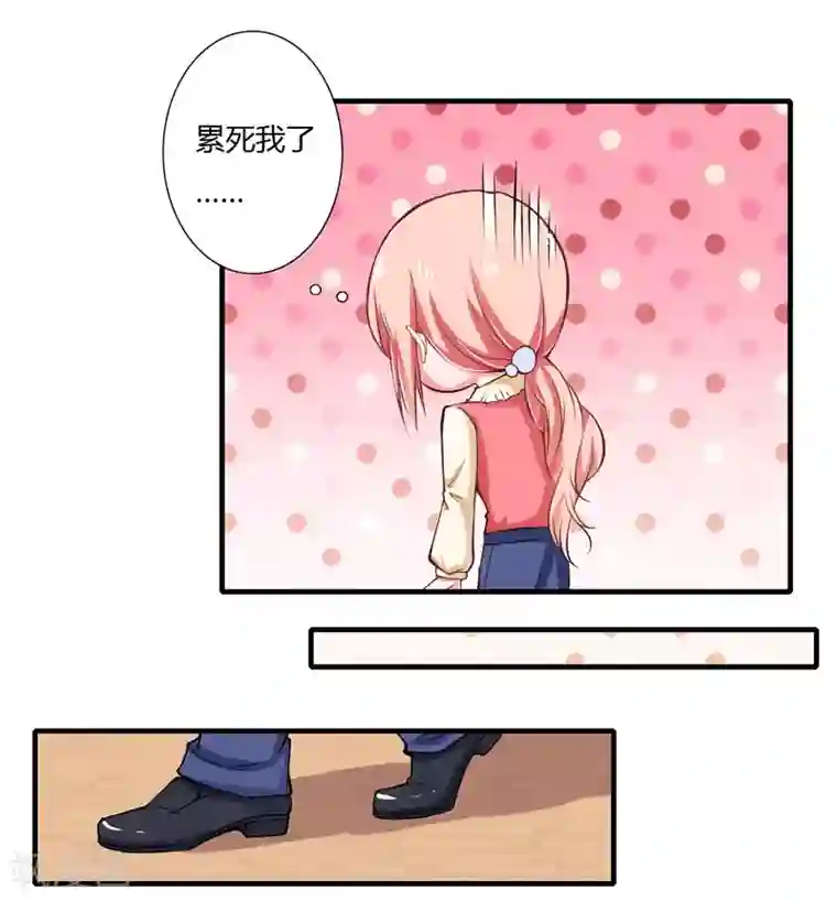 闪婚惊爱第55话 少夫人真是聪明又能干呢