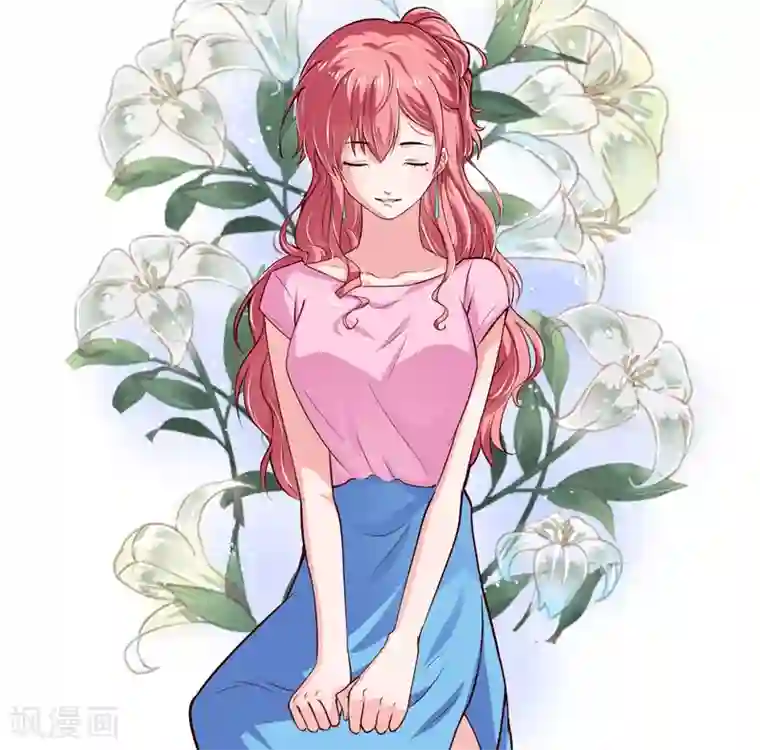 闪婚惊爱第60话 姐姐和慕先生的故事