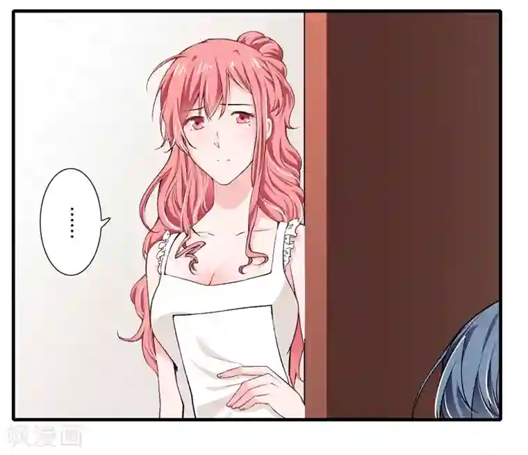 闪婚惊爱第61话 我只是为了和你在一起