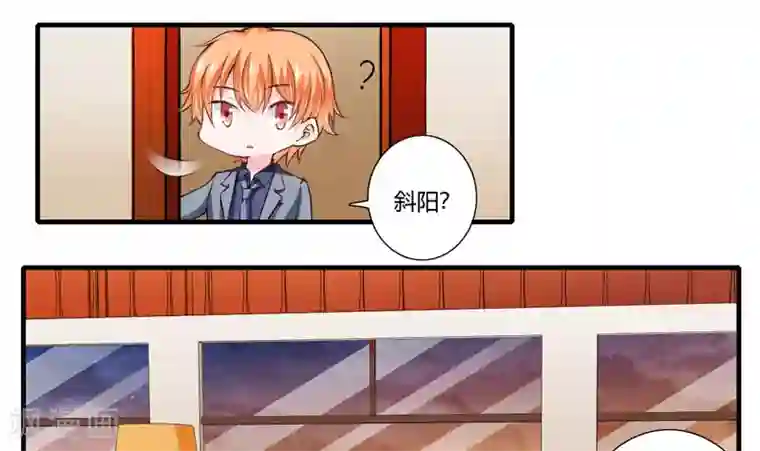 闪婚惊爱第72话 什么？顾暖阳未成年