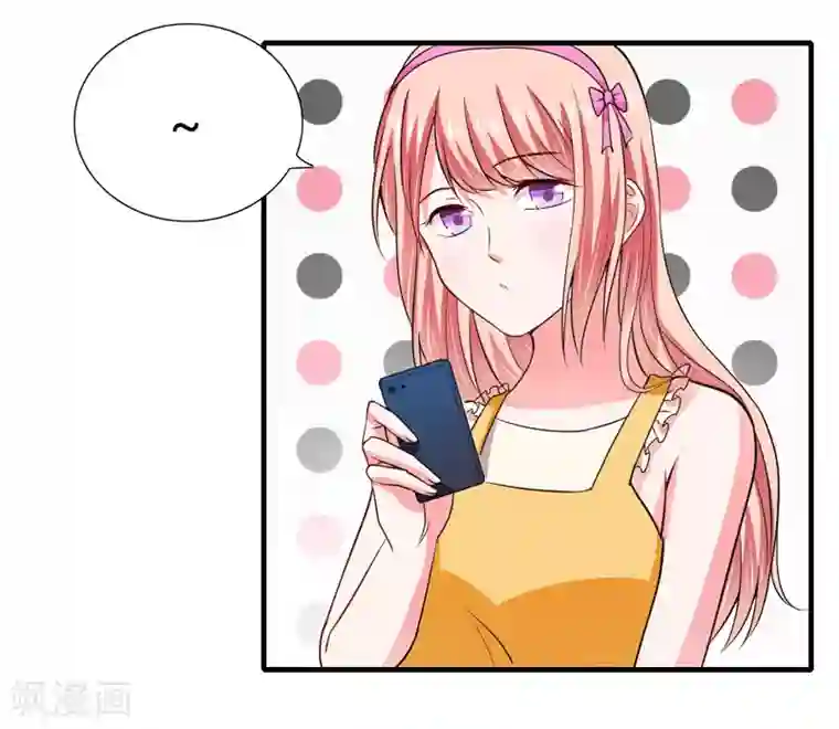 闪婚惊爱第73话 怀孕初期性情大变怎么办