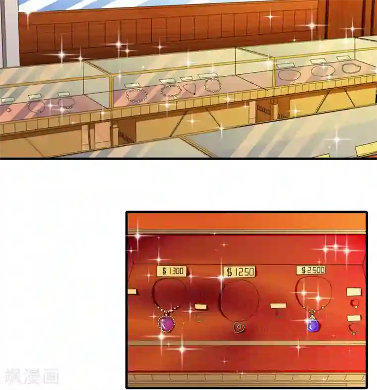 闪婚惊爱第75话 关于妈妈的回忆