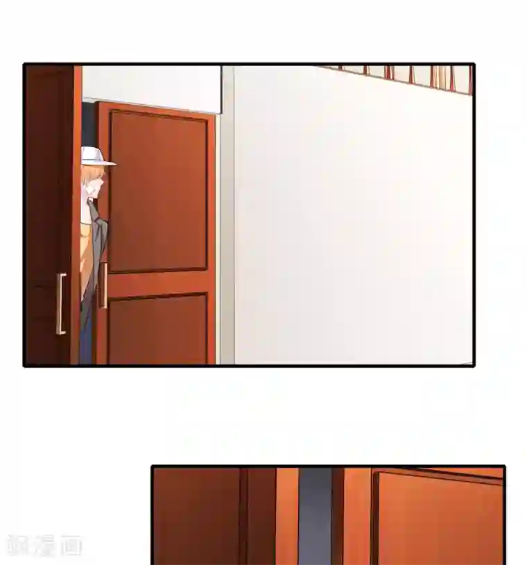 闪婚惊爱第77话 能不能让爸妈省点心