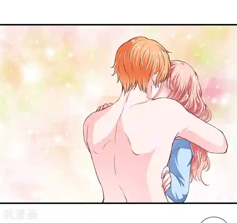 闪婚惊爱第90话 斜阳，我会让你快乐