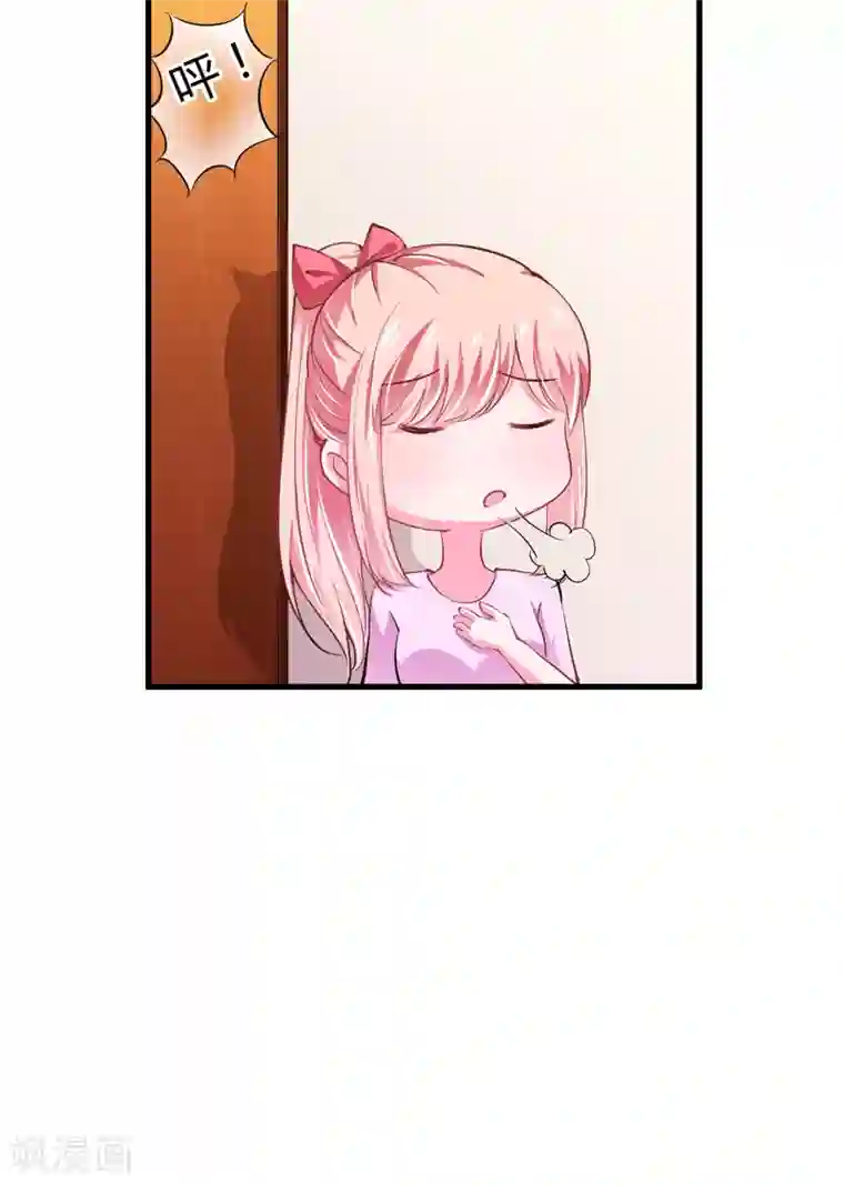 闪婚惊爱第97话 如果噩梦也是记忆