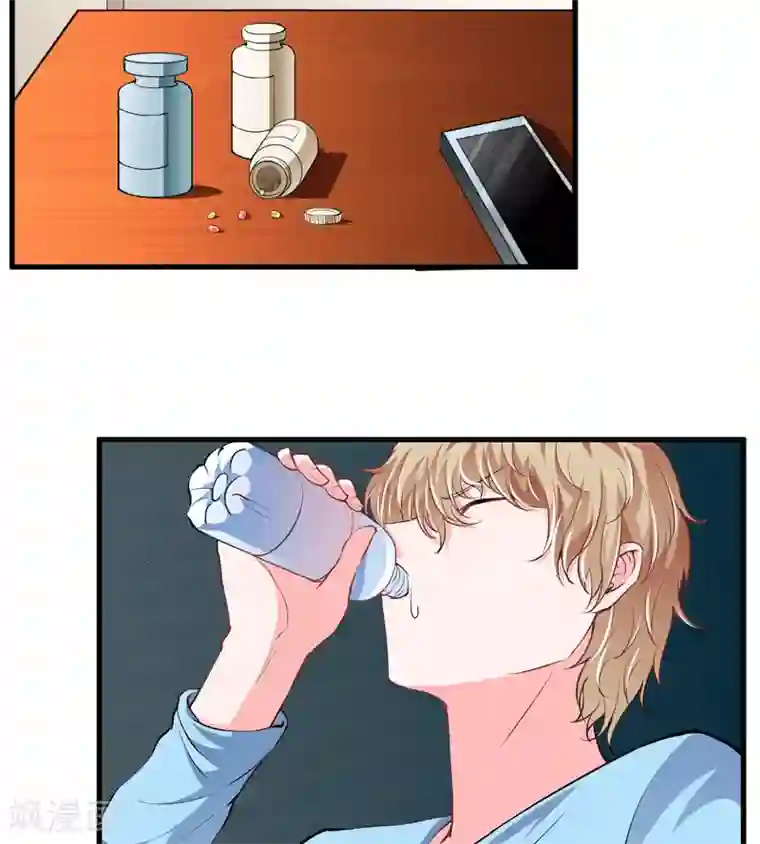 闪婚惊爱第97话 如果噩梦也是记忆