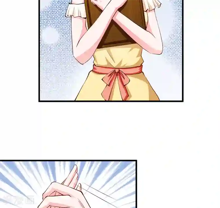 闪婚惊爱第99话 怎么和子意哥睡一起