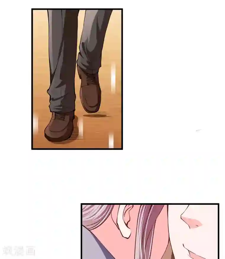 闪婚惊爱第102话 阿寺这些年被开垦过吧