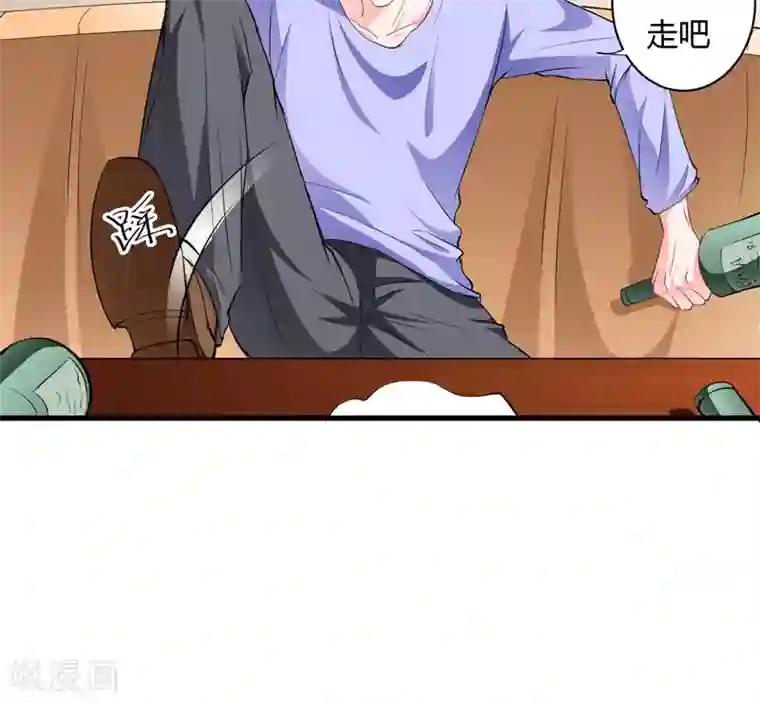 闪婚惊爱第107话 为什么要这样对我