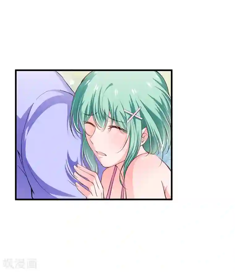 闪婚惊爱第107话 为什么要这样对我