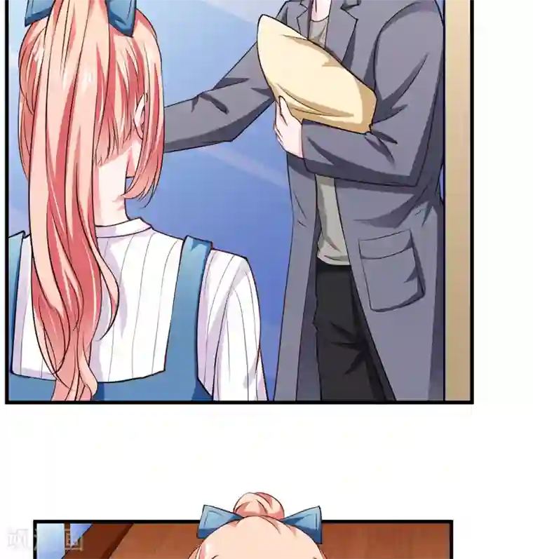 闪婚惊爱第109话 子洋，对不起