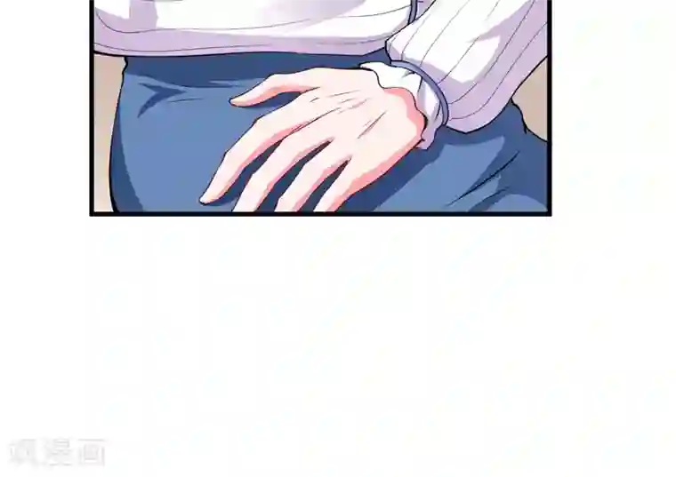 闪婚惊爱第109话 子洋，对不起