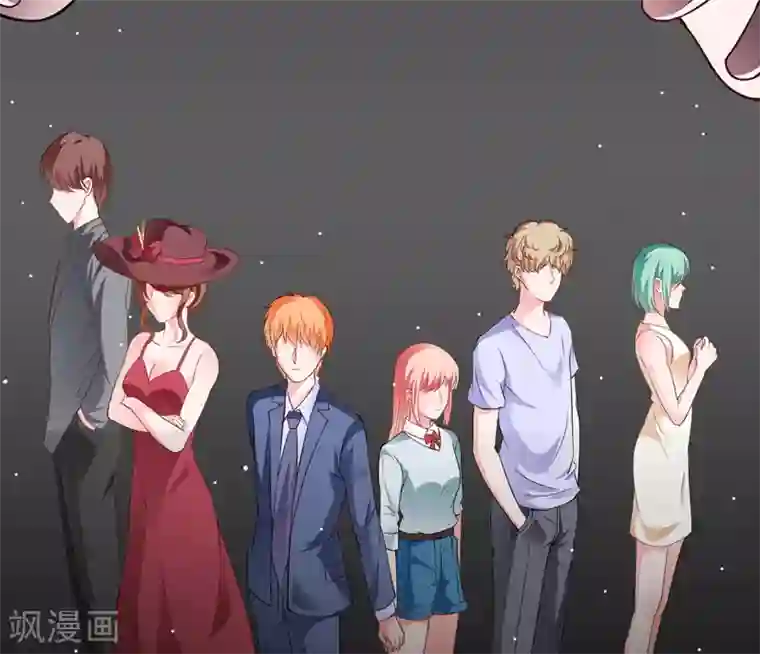 闪婚惊爱第110话 你说什么？斜阳不是...