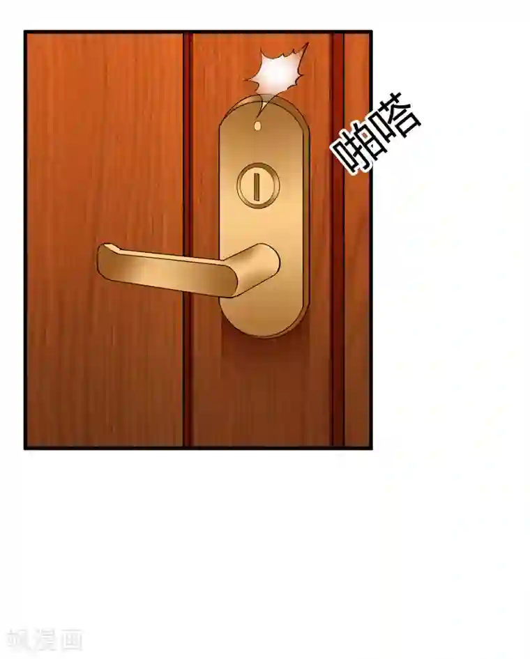 闪婚惊爱第113话 到底是谁想要毁了倪家？