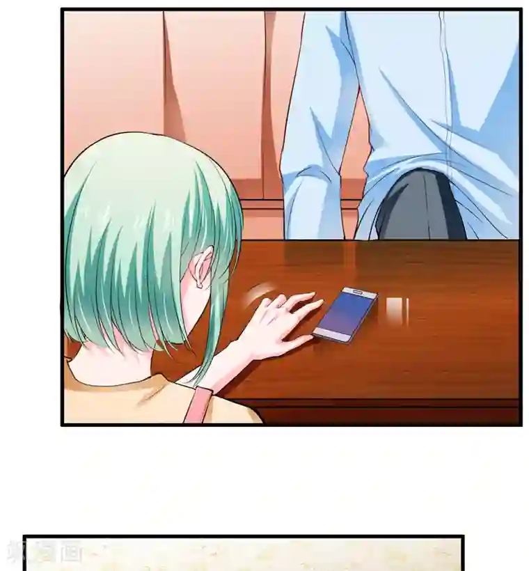 闪婚惊爱第113话 到底是谁想要毁了倪家？