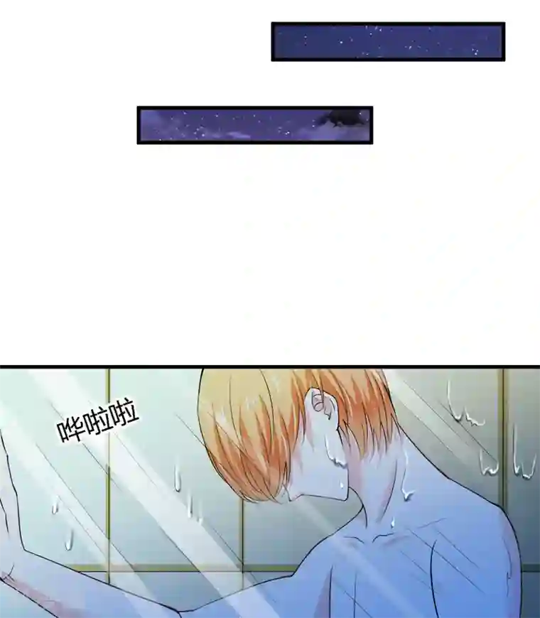 闪婚惊爱第113话 到底是谁想要毁了倪家？