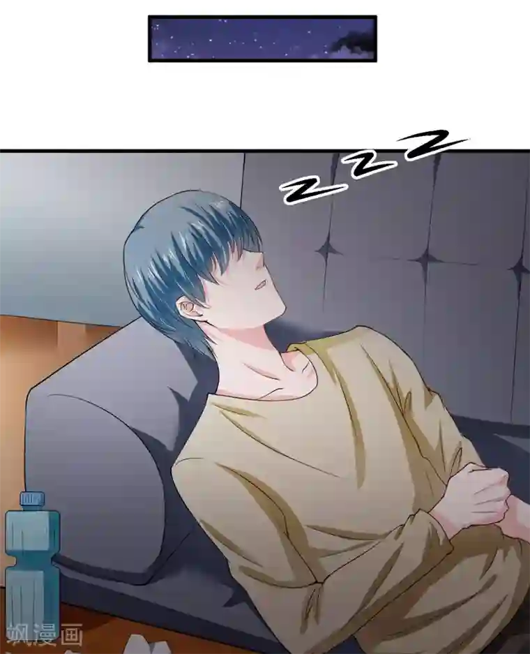 闪婚惊爱第114话 你的亲生母亲和养母本是