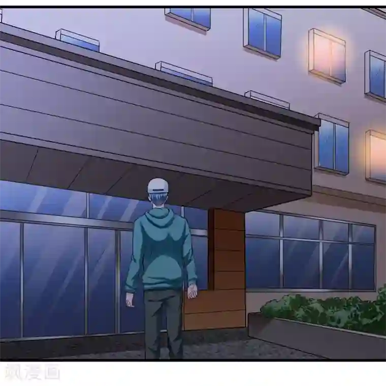 闪婚惊爱第114话 你的亲生母亲和养母本是