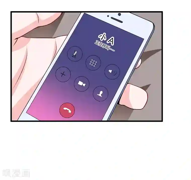 闪婚惊爱第114话 你的亲生母亲和养母本是