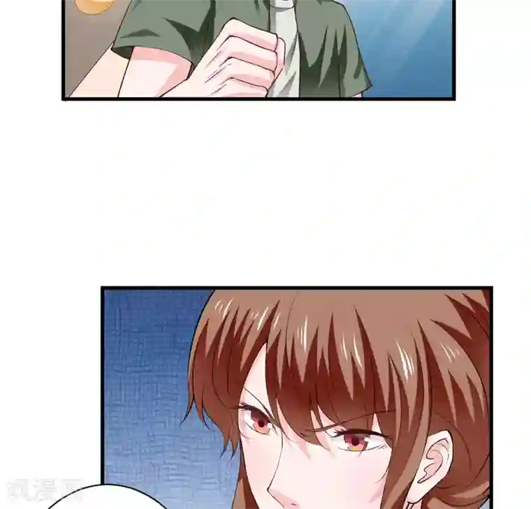 闪婚惊爱第116话 不要碰我！