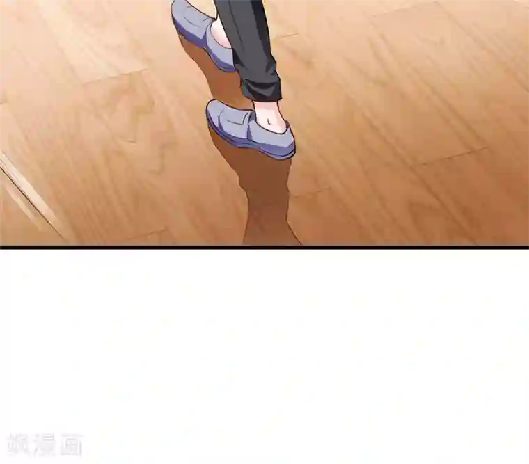 闪婚惊爱第116话 不要碰我！