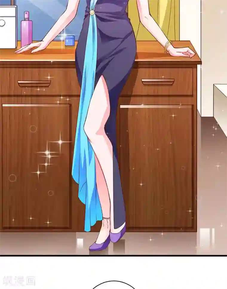 闪婚惊爱第118话 LX新品发布会